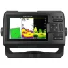 Garmin STRIKER Vivid 5cv