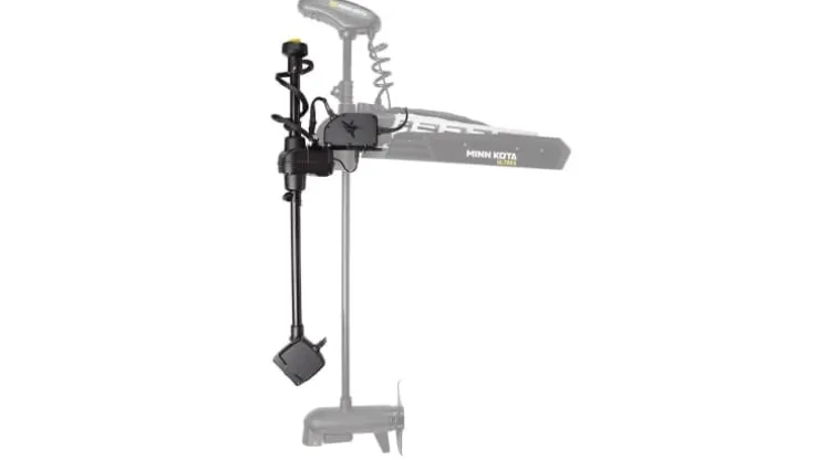 Humminbird MEGA Live TargetLock - Ultrex 45"- 52"