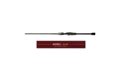 Megabass Destroyer P5 Casting Rods